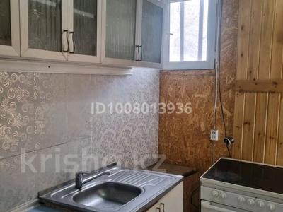 1-бөлмелі пәтер · 25 м² · 1/1 қабат, мкр Таусамалы, Тау Таган 1 — Джандосова, напротив Детской Аксайской больницы, бағасы: 120 000 ₸ в Алматы, Наурызбайский р-н