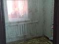 Отдельный дом • 5 комнат • 500 м² • 6 сот., Демьяна Бедного 40 — Украинская за 17 млн 〒 в Петропавловске — фото 14