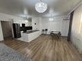 3-комнатная квартира · 108 м² · 10/11 этаж, мкр Самал-3 15к1 за 750 000 ₸ в Алматы, Медеуский р-н — фото 15