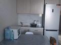 1-комнатная квартира · 30 м² · 2/6 этаж, Аль-Фараби 76 — Аэропорт, Пригородный за 160 000 ₸ в Астане, Есильский р-н — фото 11