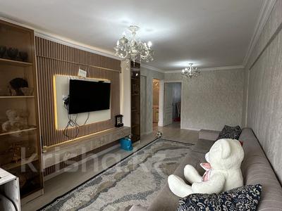 4-комнатная квартира · 76 м² · 4/5 этаж, Нағи Ілиясов 2 за 16.8 млн ₸ в 