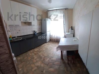 2-комнатная квартира · 46.5 м² · 1/10 этаж, Валиханова 129 за 23 млн ₸ в Семее