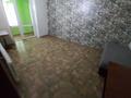 2-комнатная квартира · 46.5 м² · 1/10 этаж, Валиханова 129 за 23 млн ₸ в Семее — фото 6