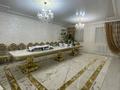 Отдельный дом · 8 комнат · 300 м² · , мкр Геолог, Энергетик-2 1 за 58 млн ₸ в Атырау — фото 14
