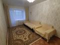 1-бөлмелі пәтер · 30 м² · 3/5 қабат, Ауельбекова 164 — Ташенова(Чкалова), бағасы: ~ 10.6 млн ₸ в Кокшетау — фото 7