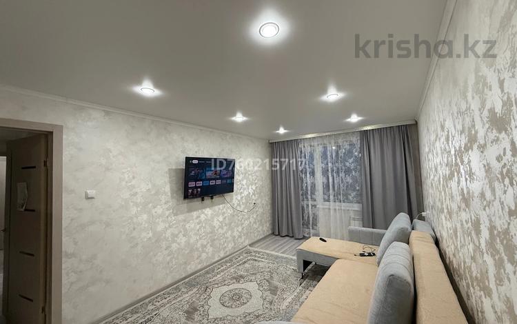 2-комнатная квартира · 50 м² · 8/9 этаж, Назарбаева 95 за ~ 25 млн ₸ в Павлодаре — фото 2
