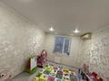 2-комнатная квартира · 50 м² · 8/9 этаж, Назарбаева 95 за ~ 25 млн ₸ в Павлодаре — фото 6