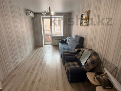 1-комнатная квартира · 39.2 м² · 4/9 этаж, Микрорайон Береке 63 за 19.5 млн ₸ в Костанае