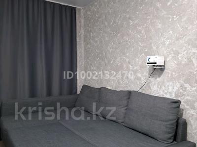 1-бөлмелі пәтер · 35 м² · 2/5 қабат, 5мкр, бағасы: 10 000 ₸ в Лисаковске