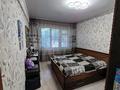 2-бөлмелі пәтер · 48 м² · 1/5 қабат, Назарбаева 69, бағасы: ~ 16.1 млн ₸ в Усть-Каменогорске — фото 4