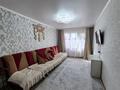 2-бөлмелі пәтер · 48 м² · 1/5 қабат, Назарбаева 69, бағасы: ~ 16.1 млн ₸ в Усть-Каменогорске