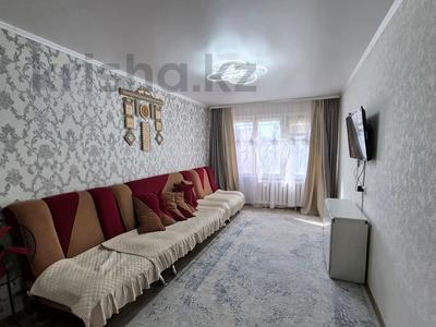 2-бөлмелі пәтер · 48 м² · 1/5 қабат, Назарбаева 69, бағасы: ~ 16.1 млн ₸ в Усть-Каменогорске