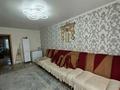2-бөлмелі пәтер · 48 м² · 1/5 қабат, Назарбаева 69, бағасы: ~ 16.1 млн ₸ в Усть-Каменогорске — фото 2