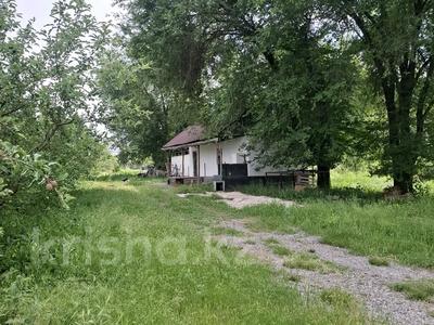 Участок · 5.3 га, Алга за 94 млн ₸