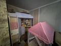 1-бөлмелі пәтер · 37.3 м² · 8/9 қабат, мкр Юго-Восток, Республики, бағасы: 13.8 млн ₸ в Караганде, Казыбек би р-н — фото 6