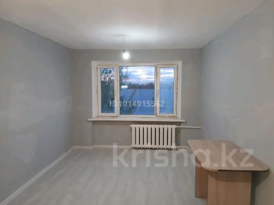 1-бөлмелі пәтер · 18 м² · 5/5 қабат, Айманова 9, бағасы: 8 млн ₸ в Астане, Сарыарка р-н