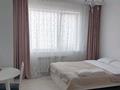 1-комнатная квартира · 38 м² · 13/24 этаж, Кабанбай батыра 48/5 — Орынбор за 17 000 ₸ в Астане — фото 2