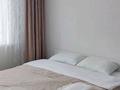1-комнатная квартира · 38 м² · 13/24 этаж, Кабанбай батыра 48/5 — Орынбор за 17 000 ₸ в Астане — фото 4