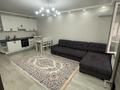3-комнатная квартира · 85 м² · 3/18 этаж, мкр Тастак-2 167 за 470 000 ₸ в Алматы, Алмалинский р-н — фото 8