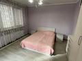 3-комнатная квартира · 85 м² · 3/18 этаж, мкр Тастак-2 167 за 470 000 ₸ в Алматы, Алмалинский р-н — фото 3