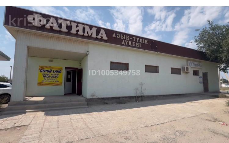 Дүкендер мен бутиктер · 200 м², бағасы: 20 млн ₸ в Жанаозен — фото 8