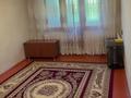 2-комнатная квартира · 42.4 м² · 4/5 этаж, Гагарина 26 — Крытый рынок, 29 школа и Гагарин парк за 22 млн ₸ в Шымкенте, Туран р-н