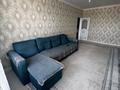 3-комнатная квартира · 70 м² · 3/9 этаж, мкр Болашак, Богенбай батыра 133н за 26.5 млн ₸ в Актобе — фото 7