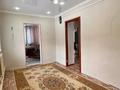 Отдельный дом · 3 комнаты · 91.3 м² · 5 сот., Жазира за 25 млн ₸ в Уральске — фото 10