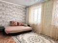 Отдельный дом · 3 комнаты · 91.3 м² · 5 сот., Жазира за 25 млн ₸ в Уральске — фото 6