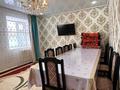 Отдельный дом · 3 комнаты · 91.3 м² · 5 сот., Жазира за 25 млн ₸ в Уральске — фото 9