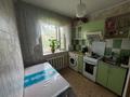 2-комнатная квартира · 40 м² · 3/4 этаж, Глинки — Спартака за 13 000 ₸ в Семее — фото 4
