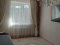 2-бөлмелі пәтер · 62 м² · 5/5 қабат, ЖМ Лесная поляна 1-51, бағасы: 24 млн ₸ в Косшы — фото 2