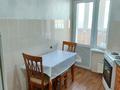2-комнатная квартира · 52 м² · 8/9 этаж, Толе би 282 за 300 000 ₸ в Алматы, Алмалинский р-н — фото 4