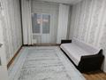 2-комнатная квартира · 52 м² · 8/9 этаж, Толе би 282 за 300 000 ₸ в Алматы, Алмалинский р-н — фото 5