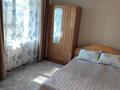 2-комнатная квартира · 52 м² · 8/9 этаж, Толе би 282 за 300 000 ₸ в Алматы, Алмалинский р-н — фото 2