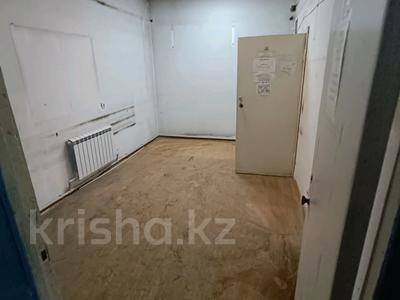Свободное назначение · 146 м² за 300 000 〒 в Талгаре