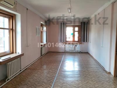 Кеңселер · 53 м², бағасы: 170 000 ₸ в Костанае