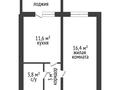 1-бөлмелі пәтер · 36.4 м² · 5/9 қабат, Шакшак Жанибек батыра 45Г, бағасы: 18.3 млн ₸ в Костанае — фото 11