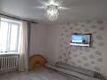 2-бөлмелі пәтер · 42.1 м² · 1/7 қабат, Кошкарбаева 80/1 — Горячая цена, бағасы: 17.5 млн ₸ в Астане, Алматы р-н — фото 3