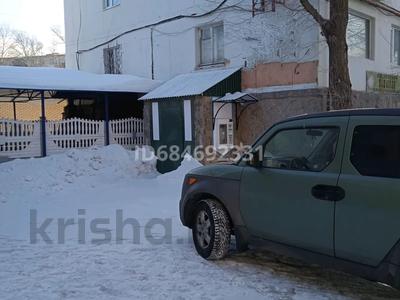 Свободное назначение · 83 м² за 13 млн ₸ в Темиртау