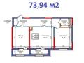 2-комнатная квартира · 73.94 м² · 4/9 этаж, Казыбек би 1/3 за ~ 29.6 млн ₸ в Усть-Каменогорске — фото 6