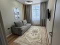 4-комнатная квартира · 110 м² · 5/5 этаж, мкр Юго-Восток, Муканова 83 за 57.9 млн ₸ в Караганде, Казыбек би р-н — фото 19