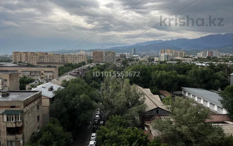 3-бөлмелі пәтер · 82.9 м² · 9/16 қабат, Жандосова 98/4, бағасы: 52.5 млн ₸ в Алматы, Бостандыкский р-н — фото 2