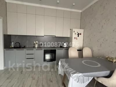 2-комнатная квартира · 46 м² · 8/9 этаж, Мкр. Сарыарка 2Г за 300 000 〒 в Кокшетау