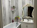 2-комнатная квартира · 64 м² · 3/9 этаж, мкр Шугыла 341/3к5 за 39 млн ₸ в Алматы, Наурызбайский р-н — фото 10