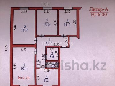 4-комнатная квартира · 87.3 м² · 1/2 этаж, Жангозина 35 за 20 млн 〒 в Каскелене