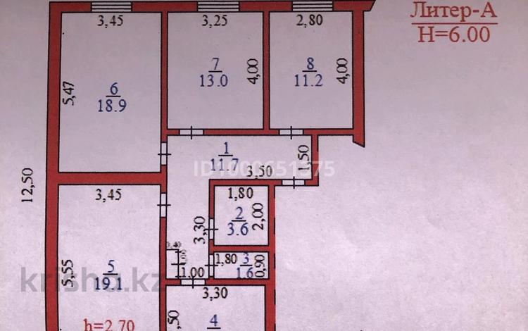 4-бөлмелі пәтер · 87.3 м² · 1/2 қабат, Жангозина 35, бағасы: 20 млн ₸ в Каскелене — фото 2