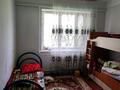 4-бөлмелі пәтер · 87.3 м² · 1/2 қабат, Жангозина 35, бағасы: 20 млн ₸ в Каскелене — фото 9