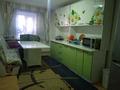 Отдельный дом • 4 комнаты • 113 м² • 6.7 сот., Гагарина за 32 млн 〒 в Костанае — фото 9