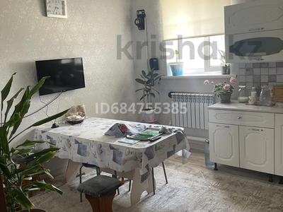 Жеке үй · 4 бөлме · 124 м² · 10 жүзд., Улица Береке 31 — По главной улице, возле остановки, бағасы: 18 млн ₸ в Акжар